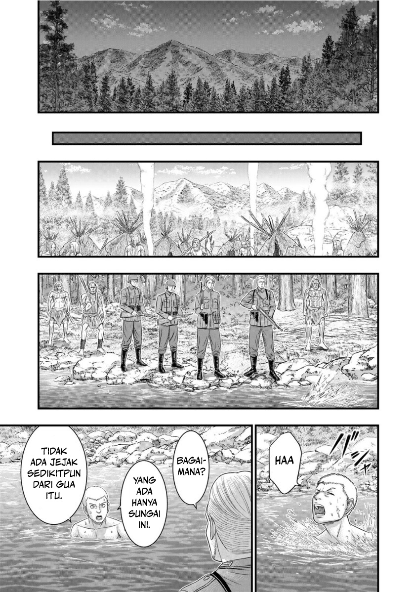 Sousei no Taiga Chapter 75 - Page 14