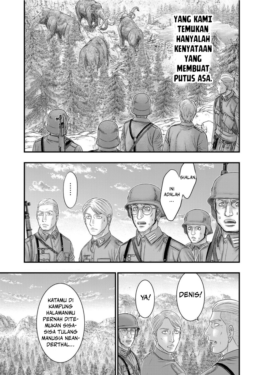 Sousei no Taiga Chapter 75 - Page 16