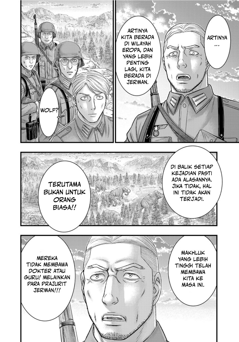 Sousei no Taiga Chapter 75 - Page 17