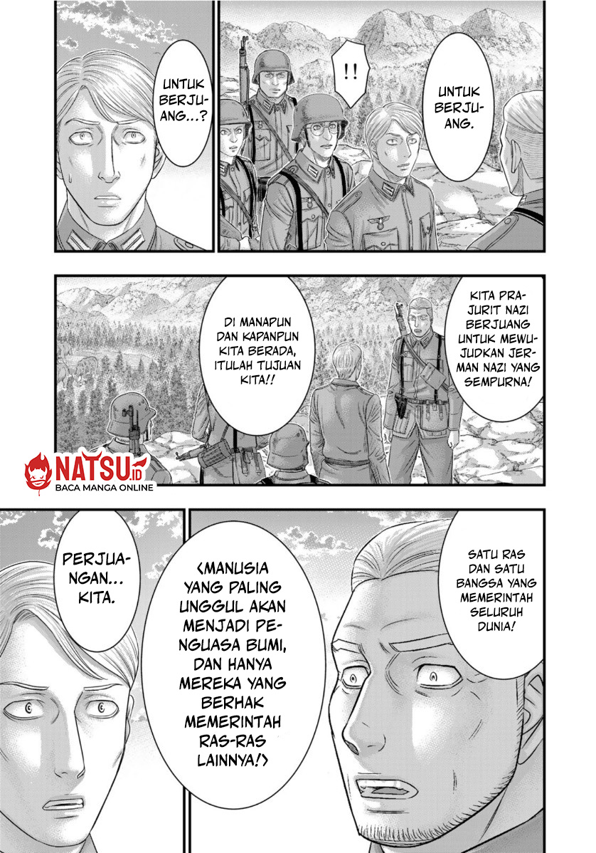Sousei no Taiga Chapter 75 - Page 18