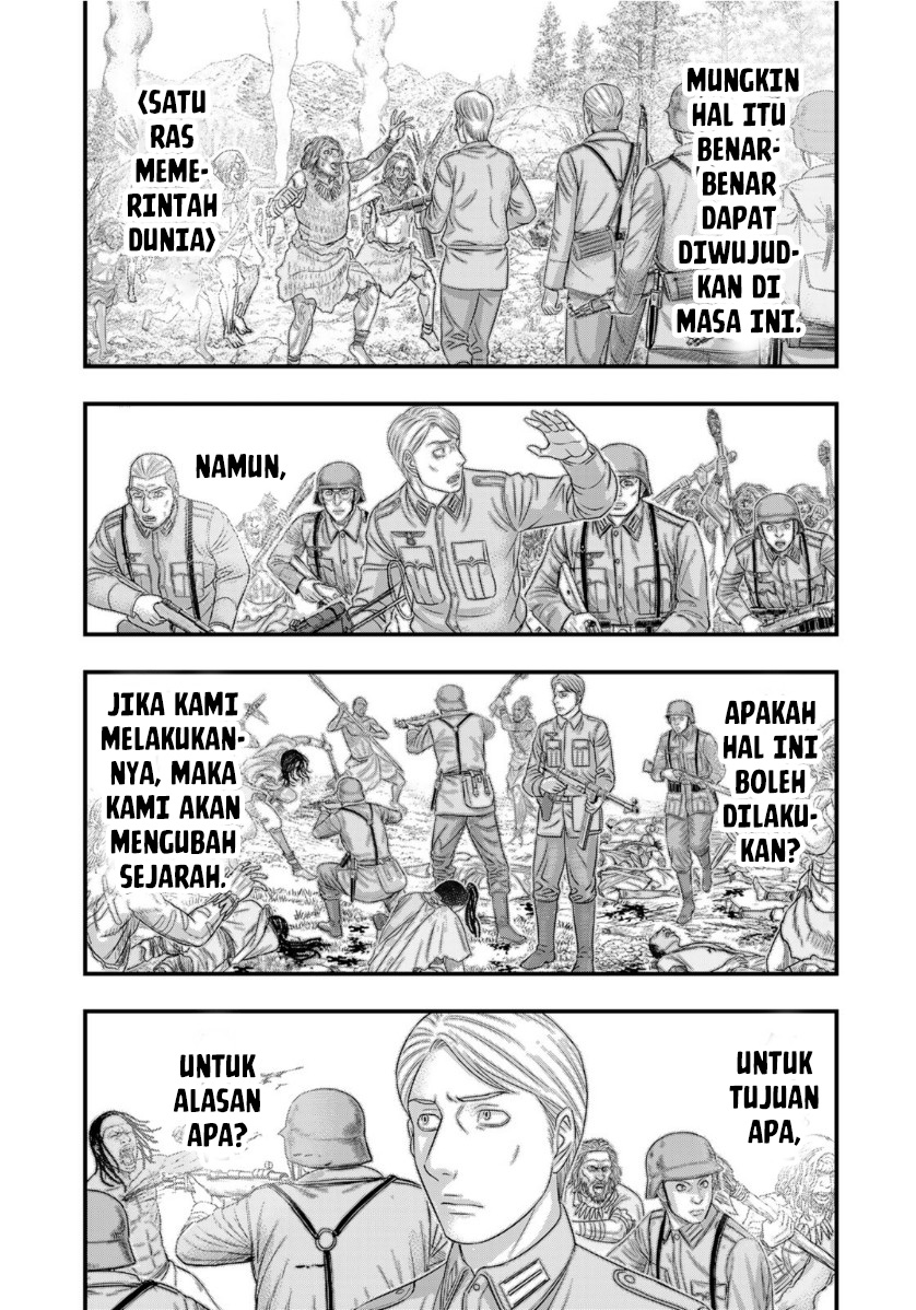 Sousei no Taiga Chapter 75 - Page 20