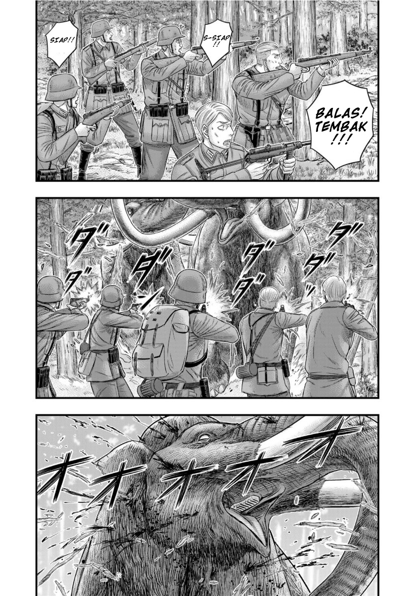 Sousei no Taiga Chapter 75 - Page 7