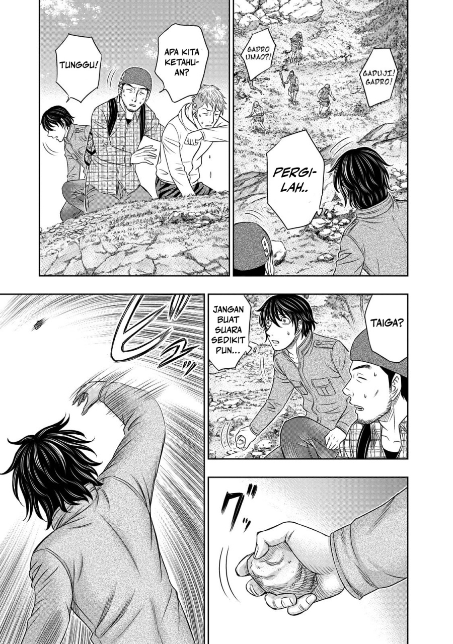Baca Sousei no Taiga Chapter 8 Bahasa Indonesia page 24