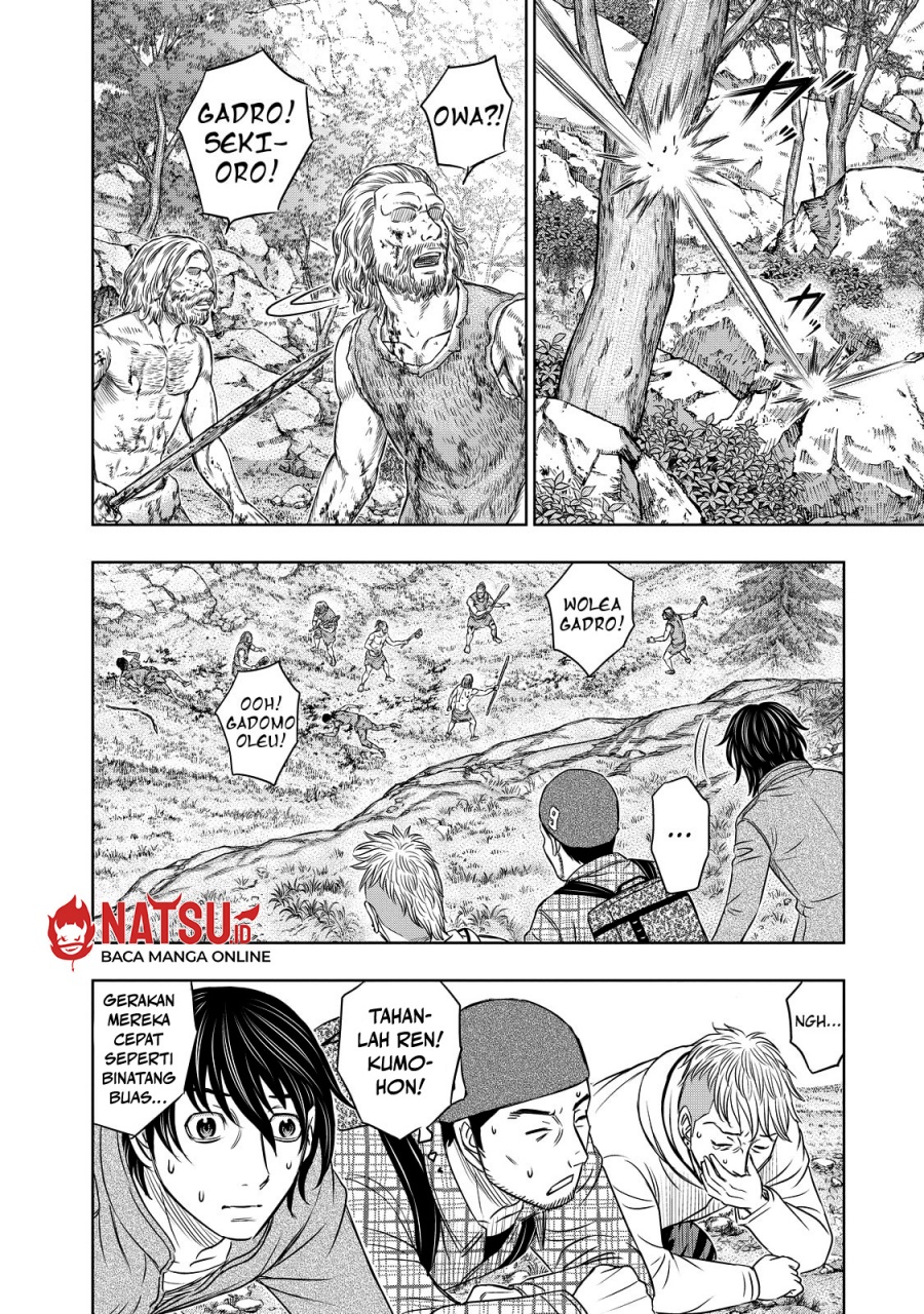 Baca Sousei no Taiga Chapter 8 Bahasa Indonesia page 26