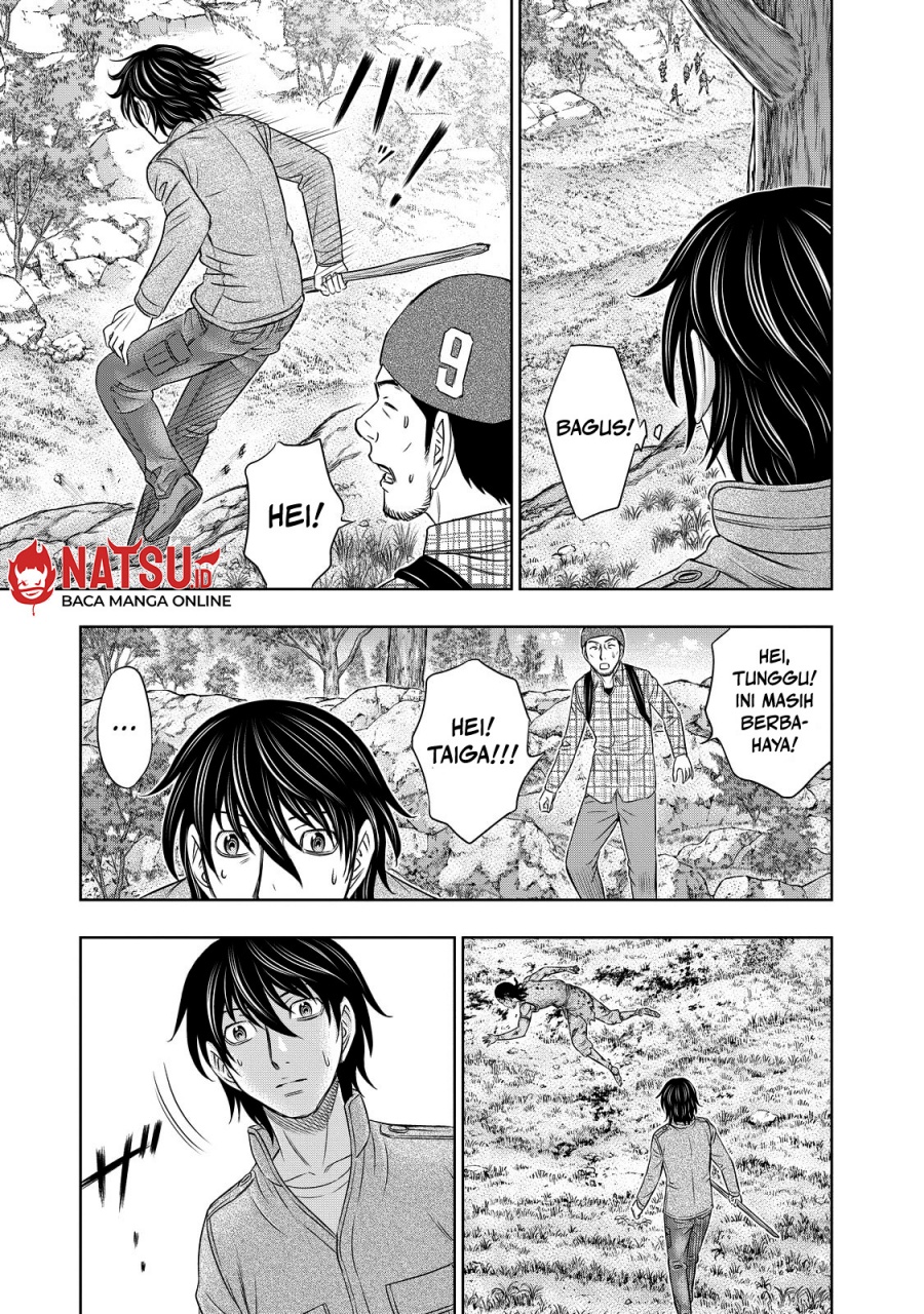 Baca Sousei no Taiga Chapter 8 Bahasa Indonesia page 32