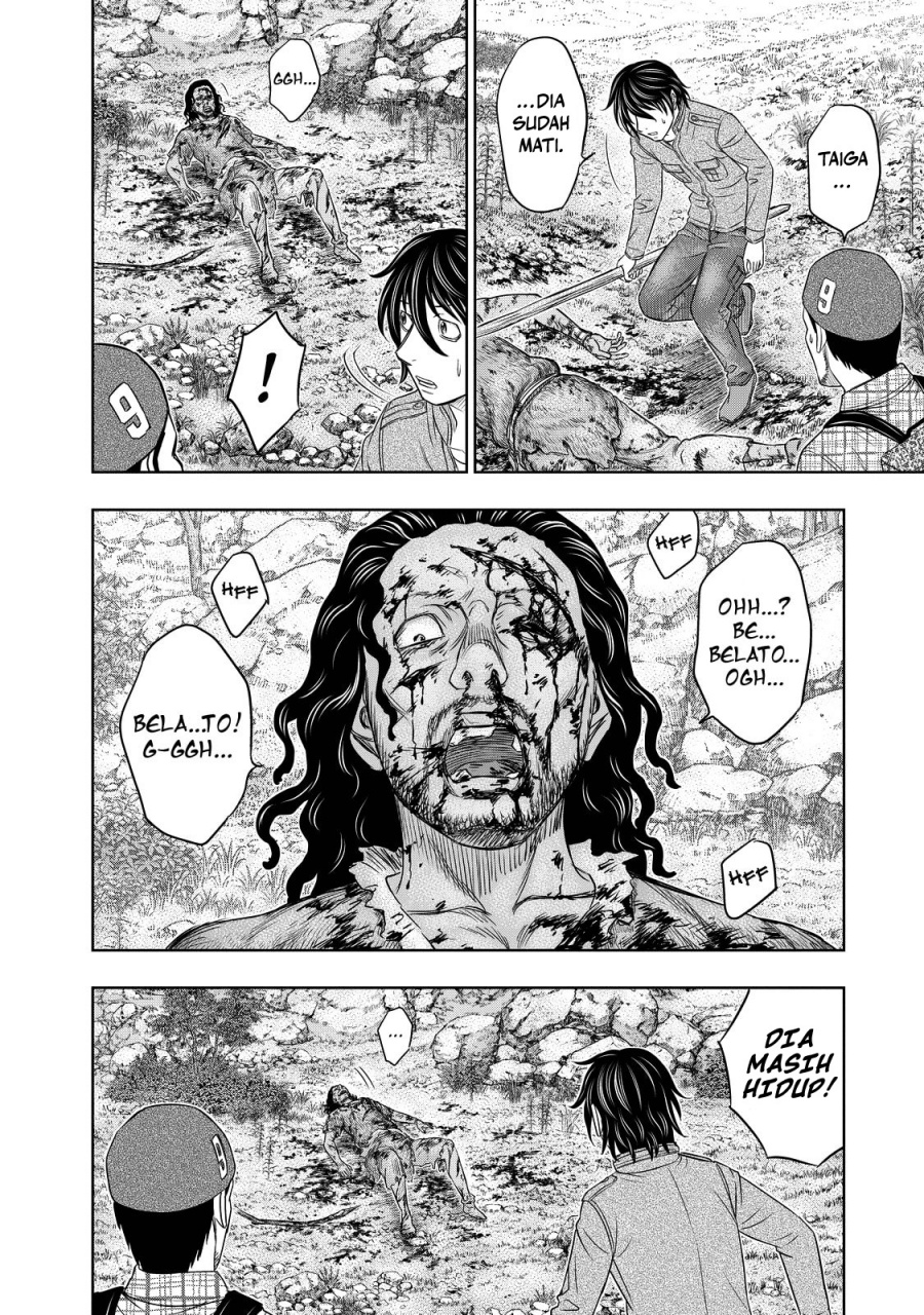 Baca Sousei no Taiga Chapter 8 Bahasa Indonesia page 34