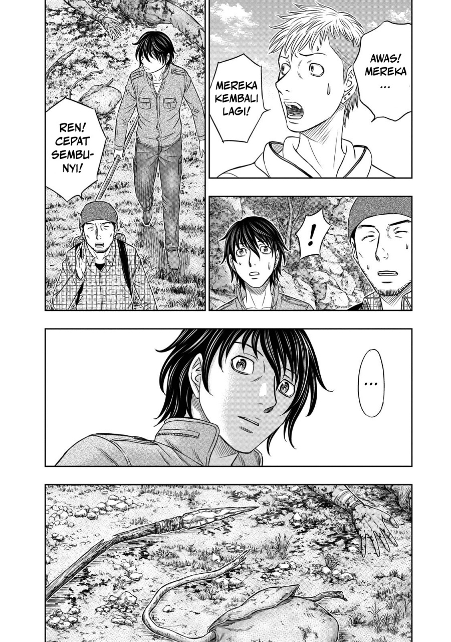 Baca Sousei no Taiga Chapter 8 Bahasa Indonesia page 38