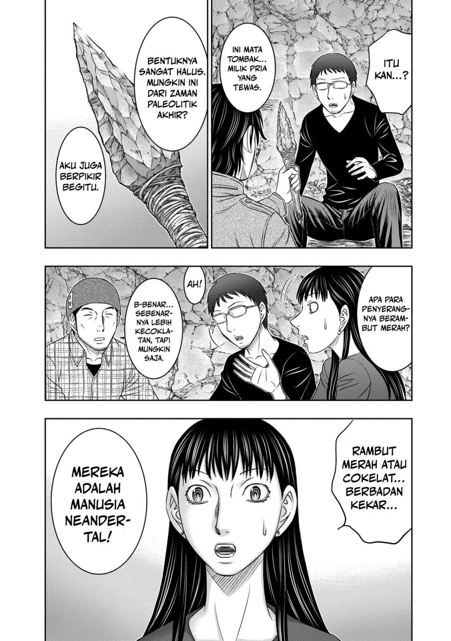 Baca Sousei no Taiga Chapter 8 Bahasa Indonesia page 42
