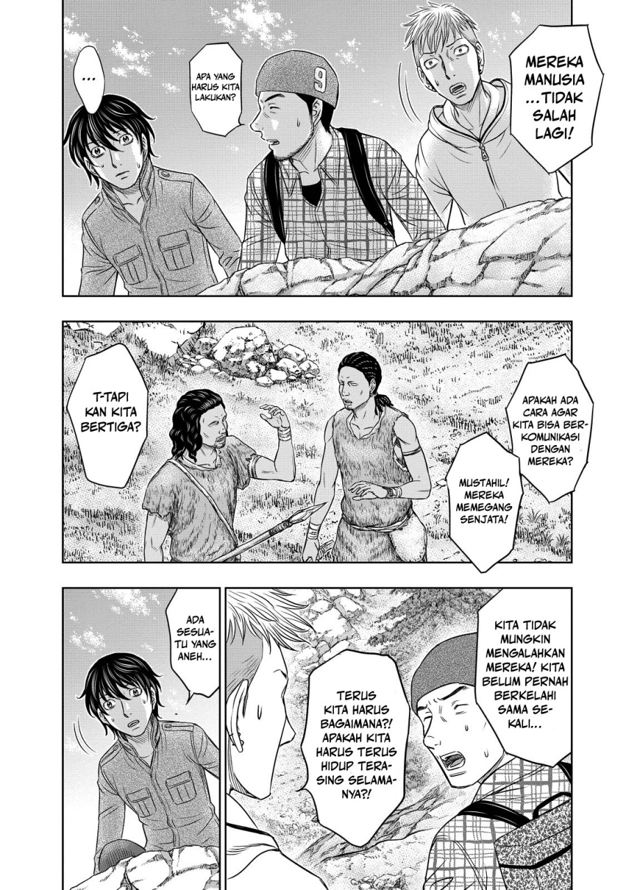 Baca Sousei no Taiga Chapter 8 Bahasa Indonesia page 10