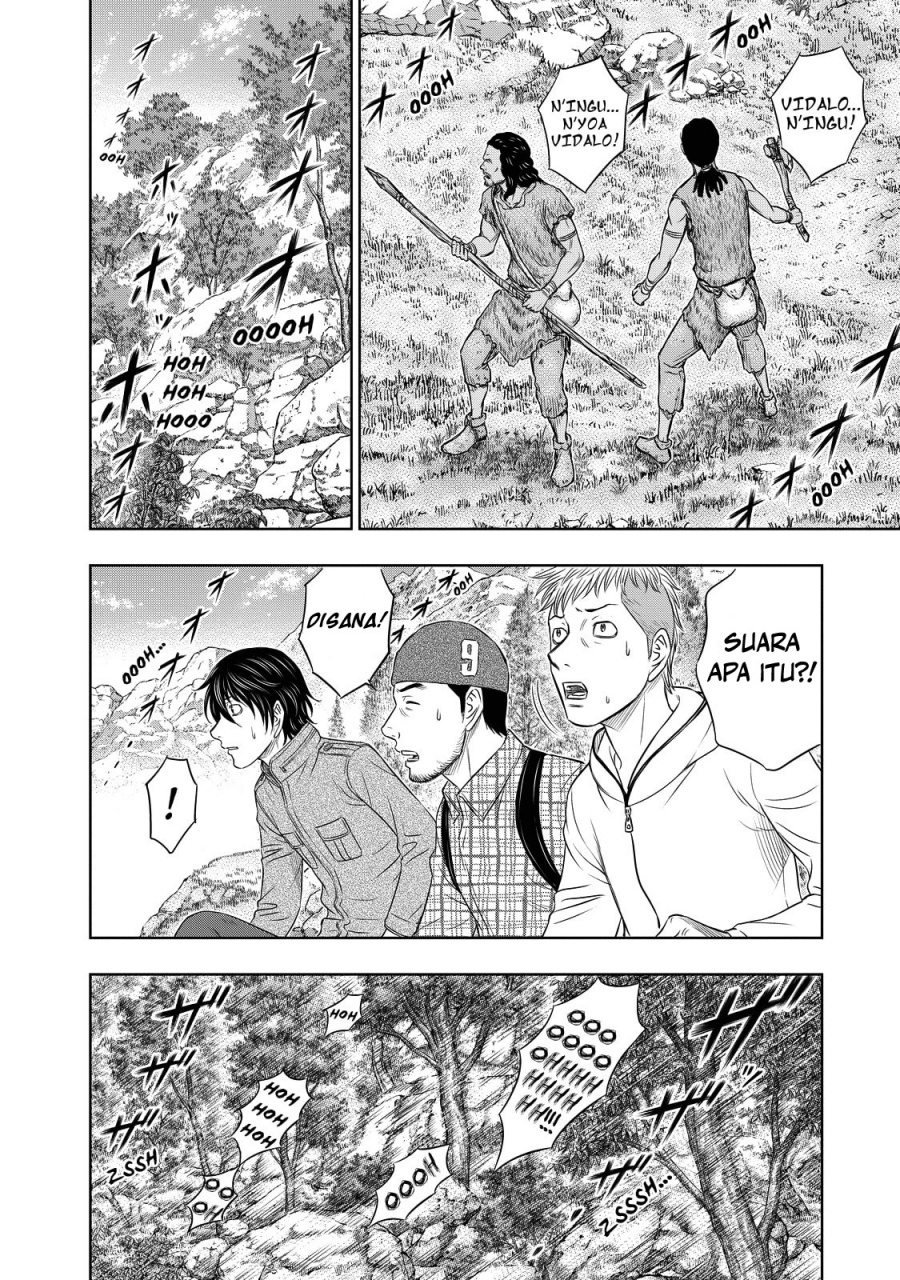Baca Sousei no Taiga Chapter 8 Bahasa Indonesia page 14