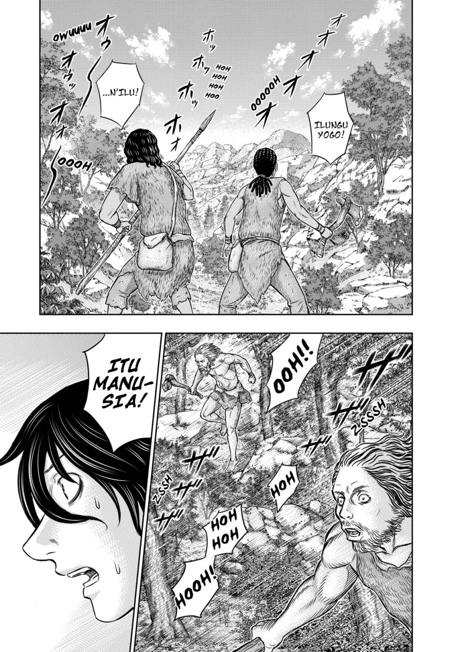 Baca Sousei no Taiga Chapter 8 Bahasa Indonesia page 16
