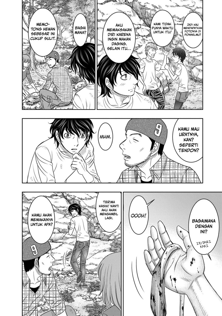Baca Sousei no Taiga Chapter 9 Bahasa Indonesia page 26
