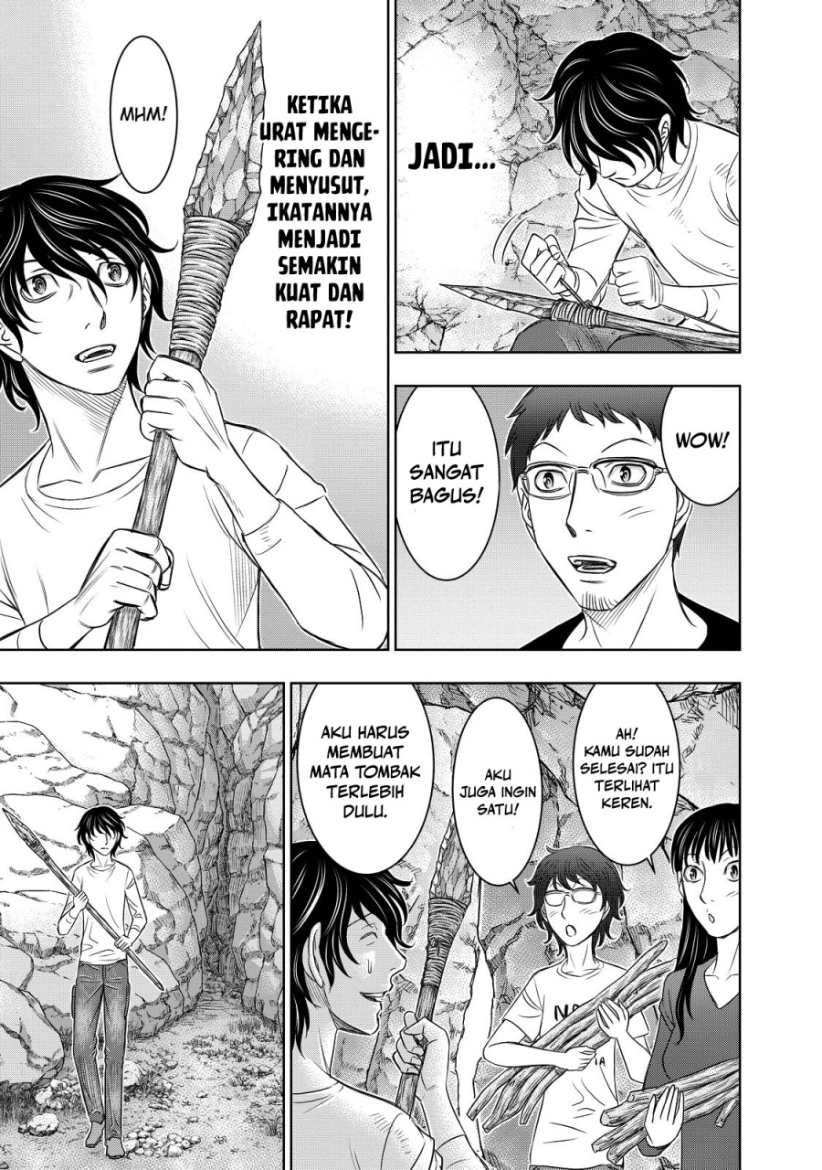 Baca Sousei no Taiga Chapter 9 Bahasa Indonesia page 32