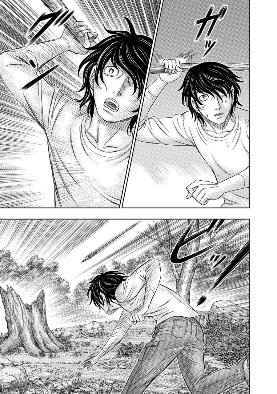 Baca Sousei no Taiga Chapter 9 Bahasa Indonesia page 36