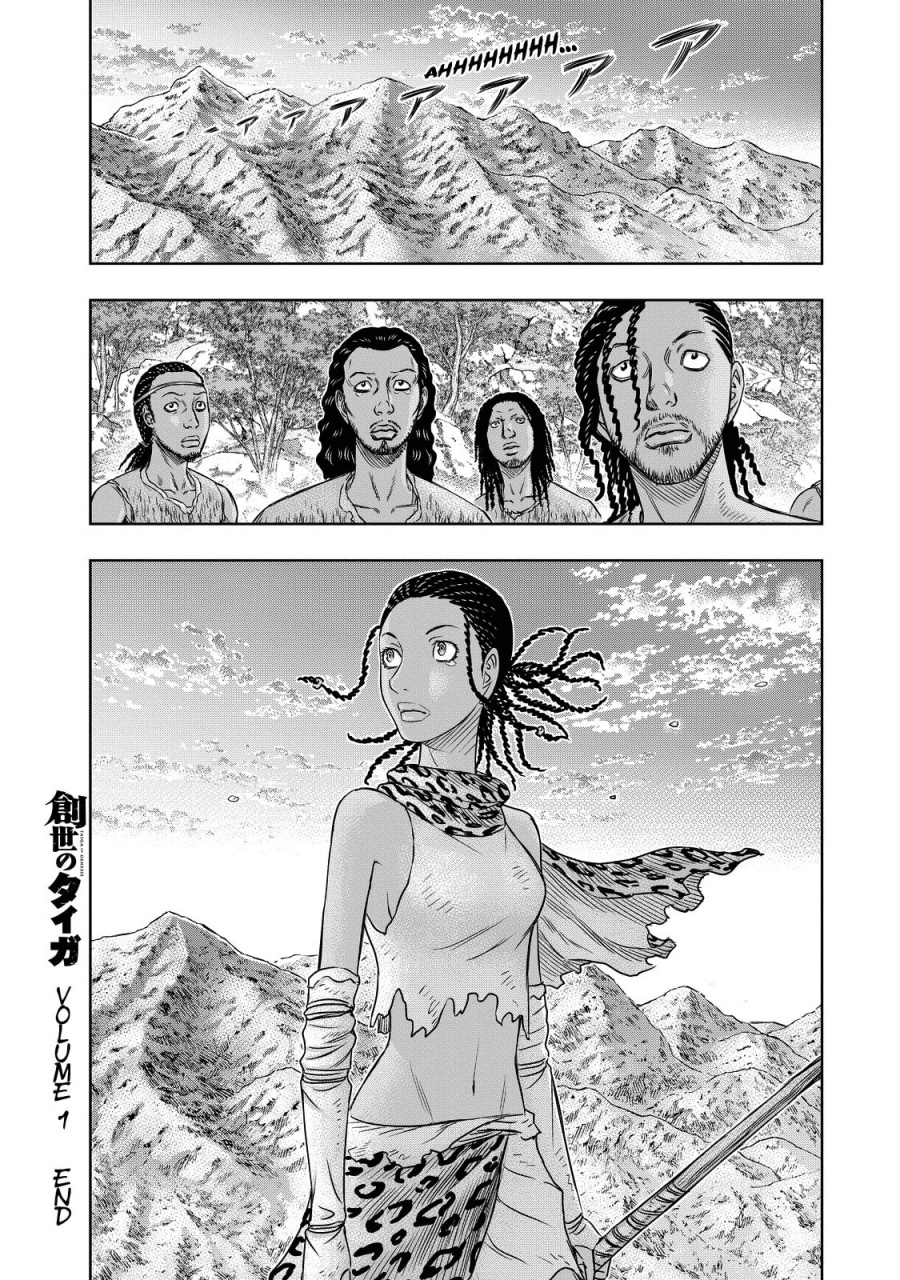 Baca Sousei no Taiga Chapter 9 Bahasa Indonesia page 46