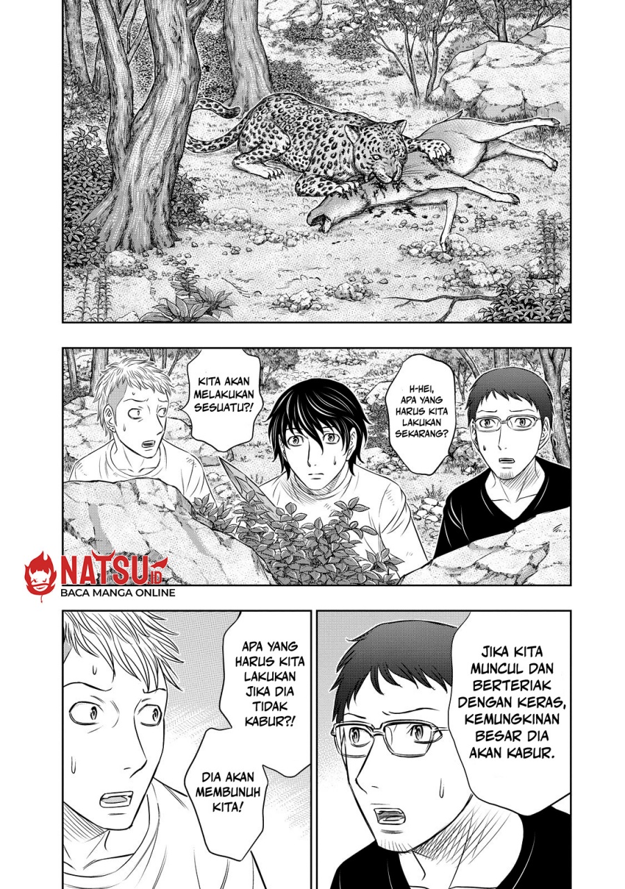 Baca Sousei no Taiga Chapter 9 Bahasa Indonesia page 10