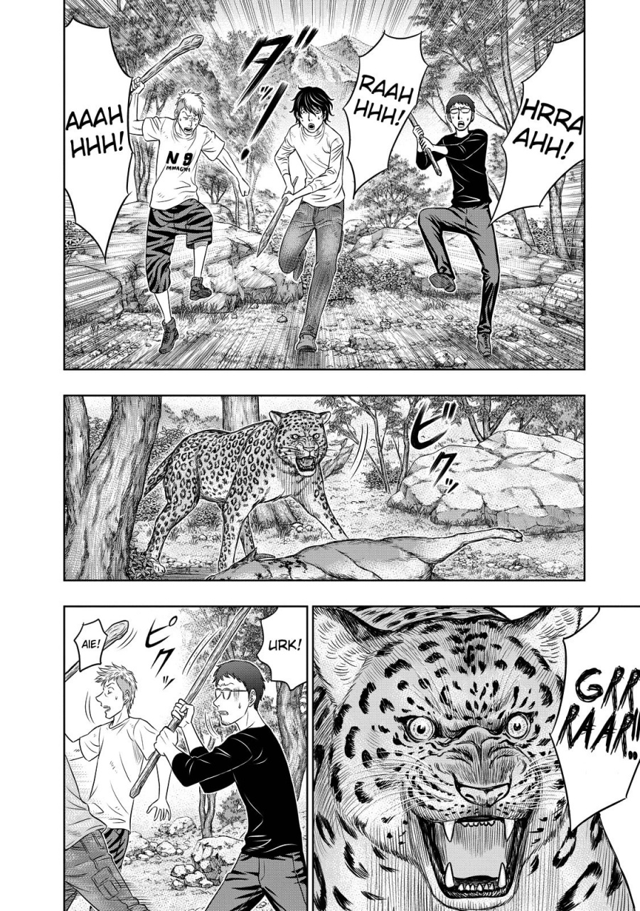 Baca Sousei no Taiga Chapter 9 Bahasa Indonesia page 14
