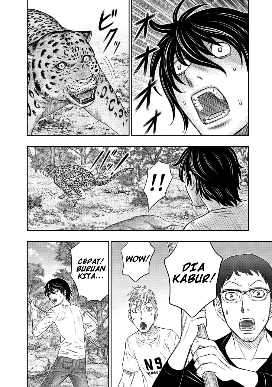 Baca Sousei no Taiga Chapter 9 Bahasa Indonesia page 18