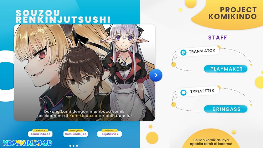 Baca Souzou Renkinjutsushi Wa Jiyuu wo Ouka Suru Kokyou wo Tsuihou Saretara, Maou No Ohizamoto De Chouzetsu Kouka No Magic Item Zukuri Houdai Ni Narimashita - Chapter 1.1 halaman 1