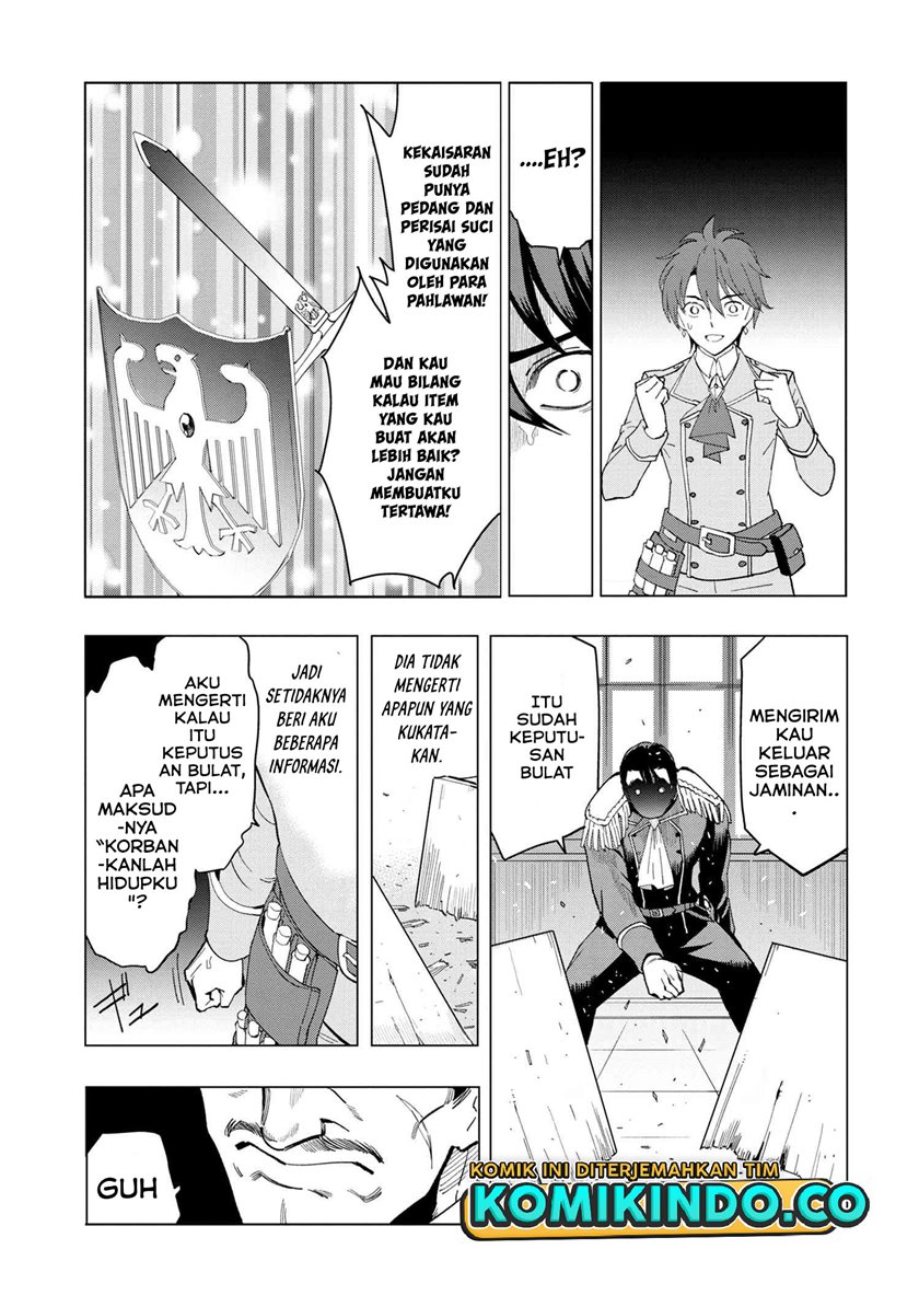 Baca Souzou Renkinjutsushi Wa Jiyuu wo Ouka Suru Kokyou wo Tsuihou Saretara, Maou No Ohizamoto De Chouzetsu Kouka No Magic Item Zukuri Houdai Ni Narimashita - Chapter 1.1 halaman 13
