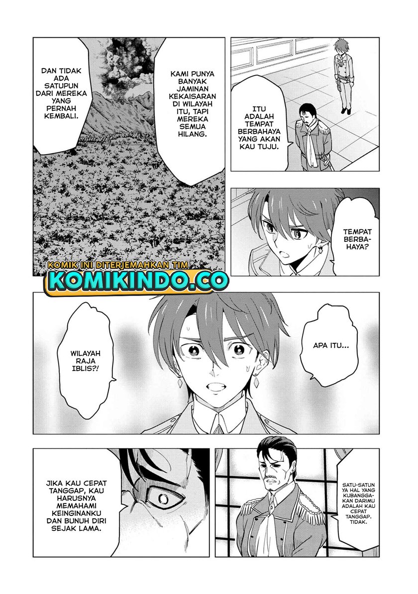 Baca Souzou Renkinjutsushi Wa Jiyuu wo Ouka Suru Kokyou wo Tsuihou Saretara, Maou No Ohizamoto De Chouzetsu Kouka No Magic Item Zukuri Houdai Ni Narimashita - Chapter 1.1 halaman 14