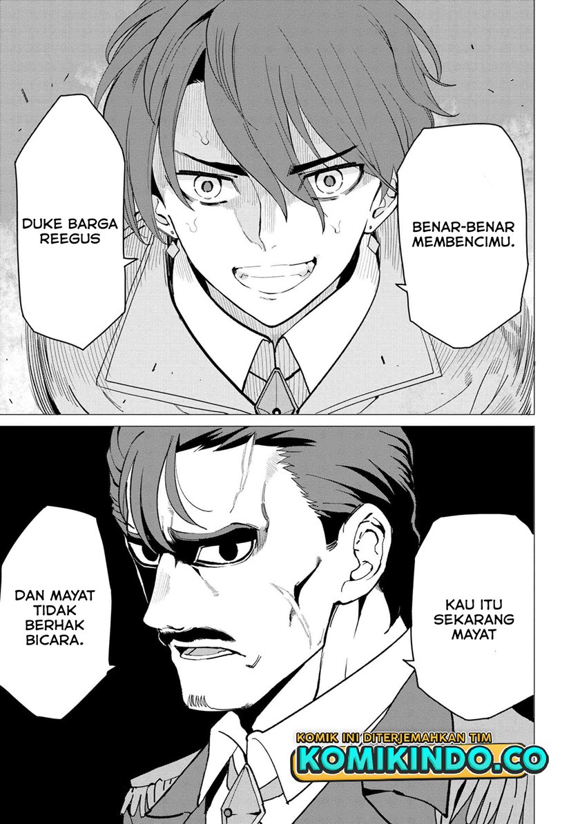 Baca Souzou Renkinjutsushi Wa Jiyuu wo Ouka Suru Kokyou wo Tsuihou Saretara, Maou No Ohizamoto De Chouzetsu Kouka No Magic Item Zukuri Houdai Ni Narimashita - Chapter 1.1 halaman 17