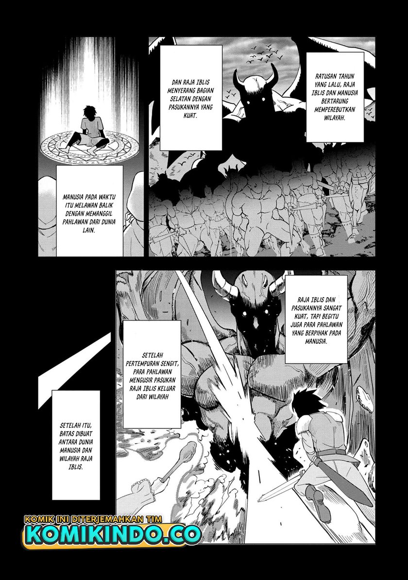 Baca Souzou Renkinjutsushi Wa Jiyuu wo Ouka Suru Kokyou wo Tsuihou Saretara, Maou No Ohizamoto De Chouzetsu Kouka No Magic Item Zukuri Houdai Ni Narimashita - Chapter 1.1 halaman 19