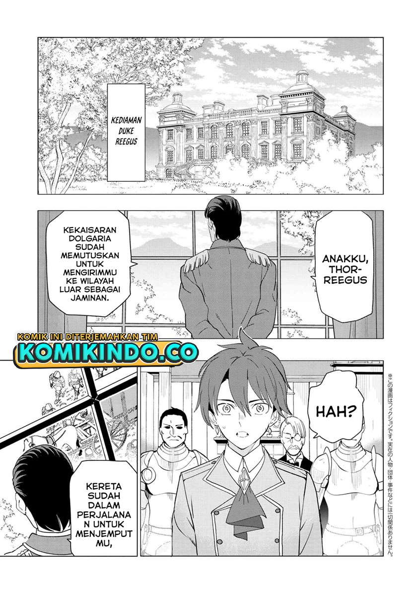 Baca Souzou Renkinjutsushi Wa Jiyuu wo Ouka Suru Kokyou wo Tsuihou Saretara, Maou No Ohizamoto De Chouzetsu Kouka No Magic Item Zukuri Houdai Ni Narimashita - Chapter 1.1 halaman 5