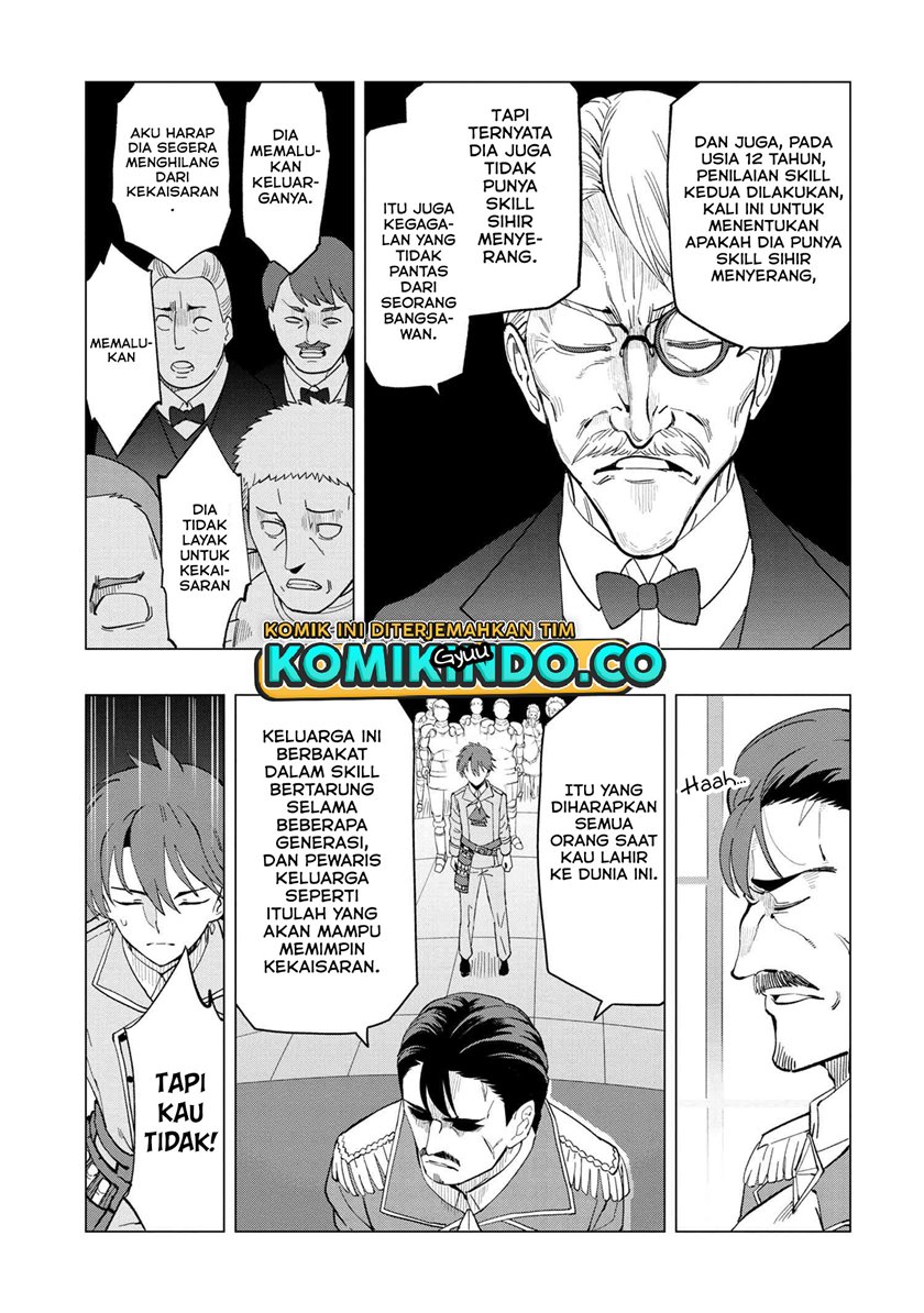 Baca Souzou Renkinjutsushi Wa Jiyuu wo Ouka Suru Kokyou wo Tsuihou Saretara, Maou No Ohizamoto De Chouzetsu Kouka No Magic Item Zukuri Houdai Ni Narimashita - Chapter 1.1 halaman 9