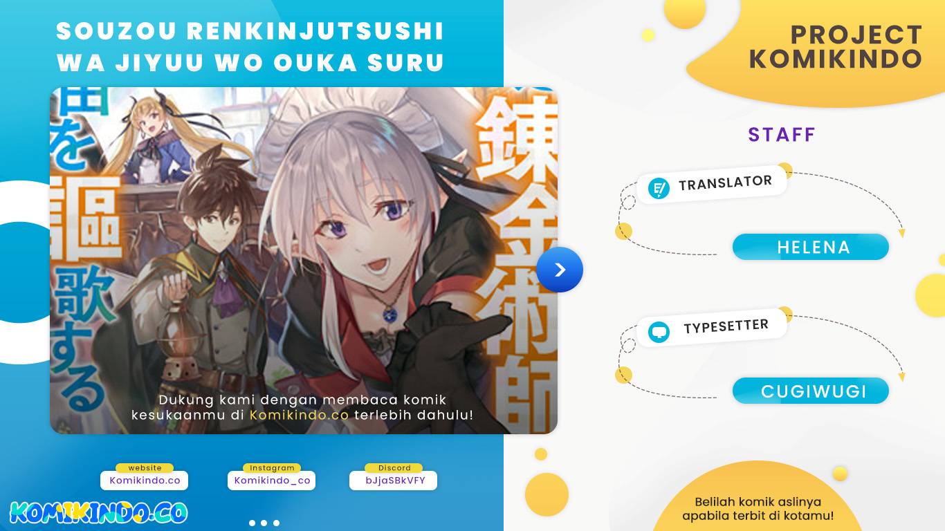 Baca Souzou Renkinjutsushi Wa Jiyuu wo Ouka Suru Kokyou wo Tsuihou Saretara, Maou No Ohizamoto De Chouzetsu Kouka No Magic Item Zukuri Houdai Ni Narimashita - Chapter 12.3 halaman 1