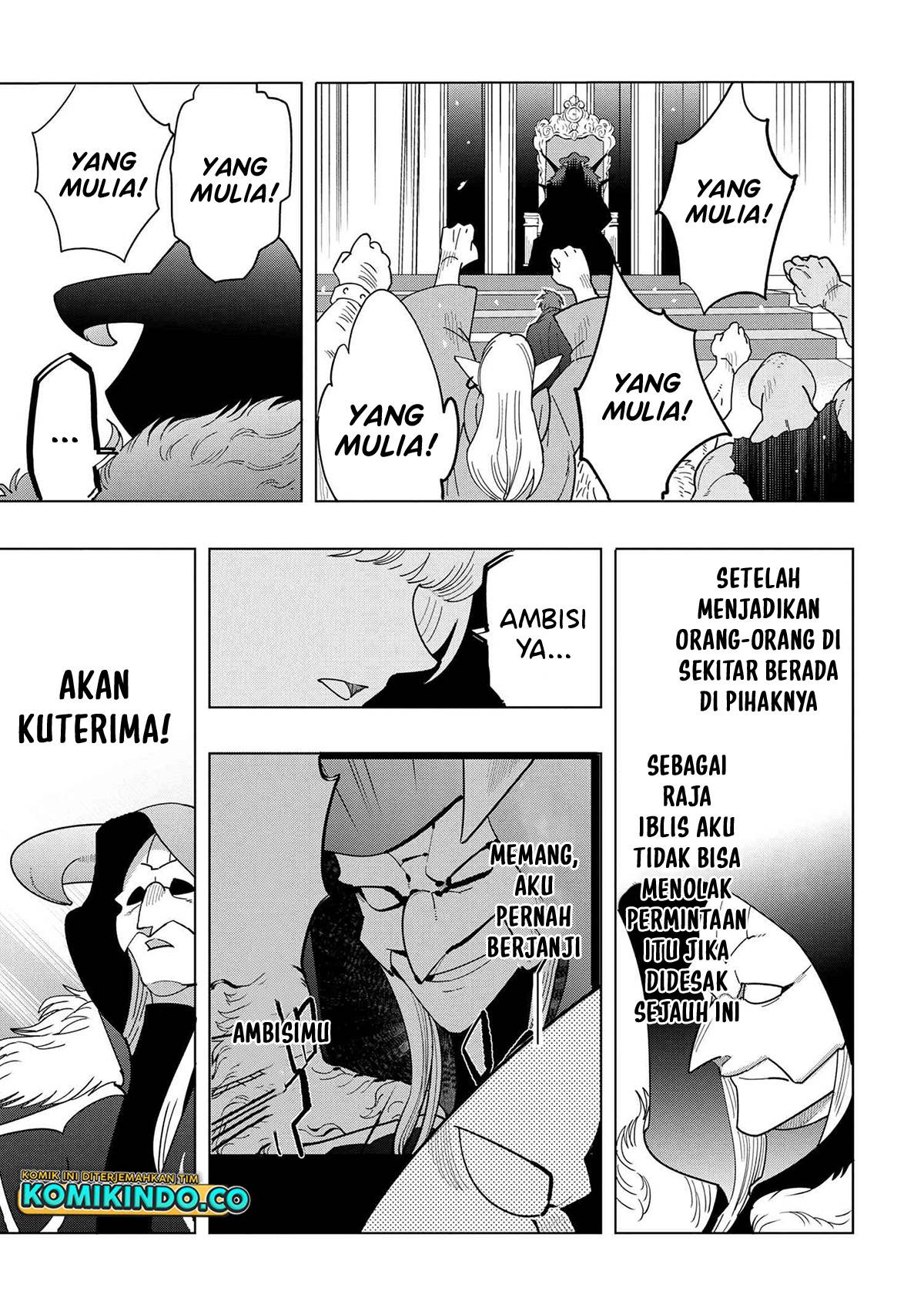 Baca Souzou Renkinjutsushi Wa Jiyuu wo Ouka Suru Kokyou wo Tsuihou Saretara, Maou No Ohizamoto De Chouzetsu Kouka No Magic Item Zukuri Houdai Ni Narimashita - Chapter 12.3 halaman 12
