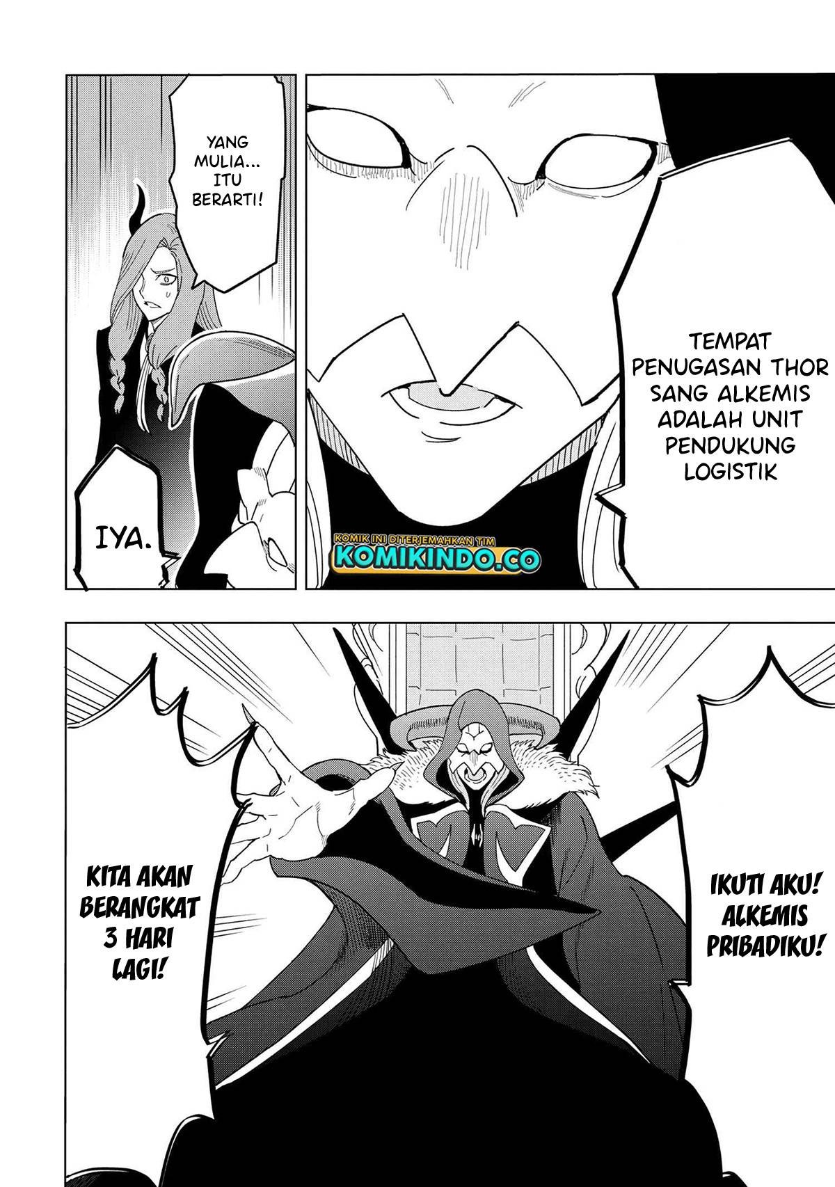 Baca Souzou Renkinjutsushi Wa Jiyuu wo Ouka Suru Kokyou wo Tsuihou Saretara, Maou No Ohizamoto De Chouzetsu Kouka No Magic Item Zukuri Houdai Ni Narimashita - Chapter 12.3 halaman 13