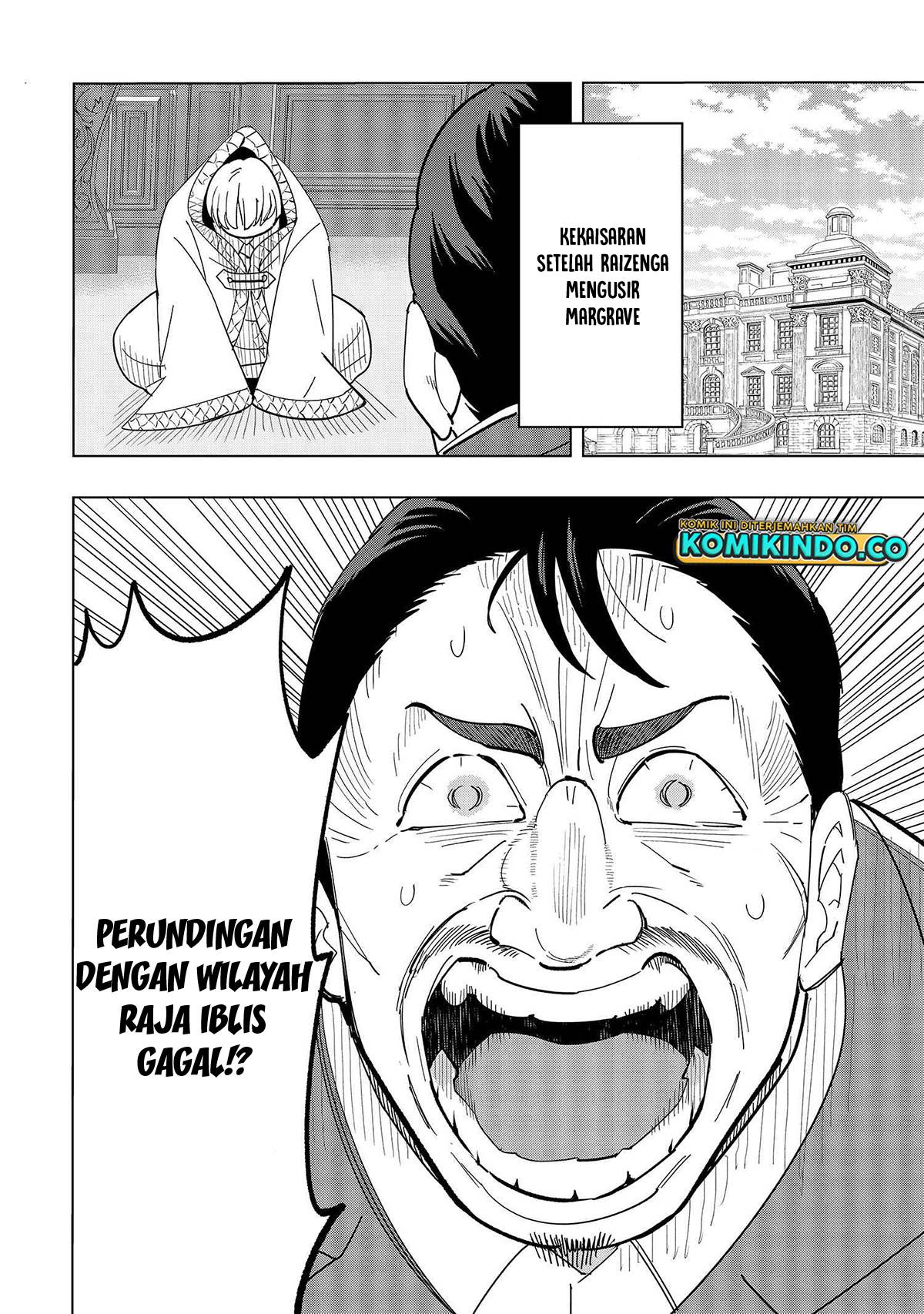 Baca Souzou Renkinjutsushi Wa Jiyuu wo Ouka Suru Kokyou wo Tsuihou Saretara, Maou No Ohizamoto De Chouzetsu Kouka No Magic Item Zukuri Houdai Ni Narimashita - Chapter 12.3 halaman 17