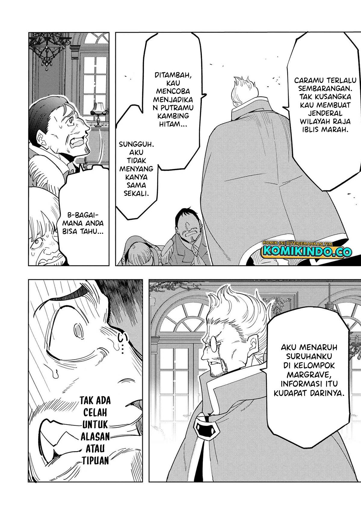 Baca Souzou Renkinjutsushi Wa Jiyuu wo Ouka Suru Kokyou wo Tsuihou Saretara, Maou No Ohizamoto De Chouzetsu Kouka No Magic Item Zukuri Houdai Ni Narimashita - Chapter 12.3 halaman 25