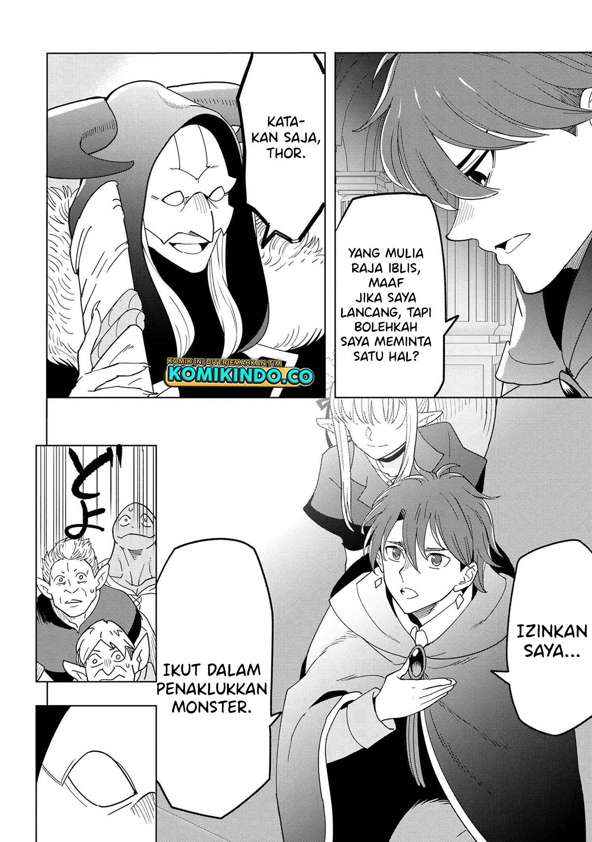 Baca Souzou Renkinjutsushi Wa Jiyuu wo Ouka Suru Kokyou wo Tsuihou Saretara, Maou No Ohizamoto De Chouzetsu Kouka No Magic Item Zukuri Houdai Ni Narimashita - Chapter 12.3 halaman 3