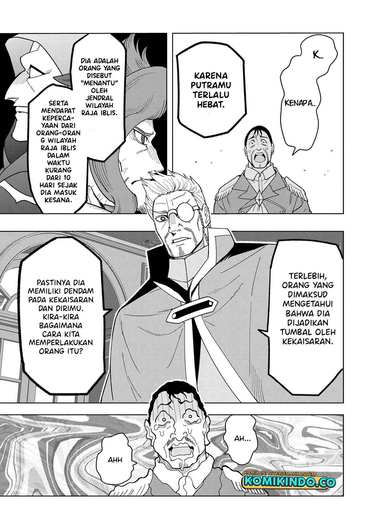 Baca Souzou Renkinjutsushi Wa Jiyuu wo Ouka Suru Kokyou wo Tsuihou Saretara, Maou No Ohizamoto De Chouzetsu Kouka No Magic Item Zukuri Houdai Ni Narimashita - Chapter 12.3 halaman 30