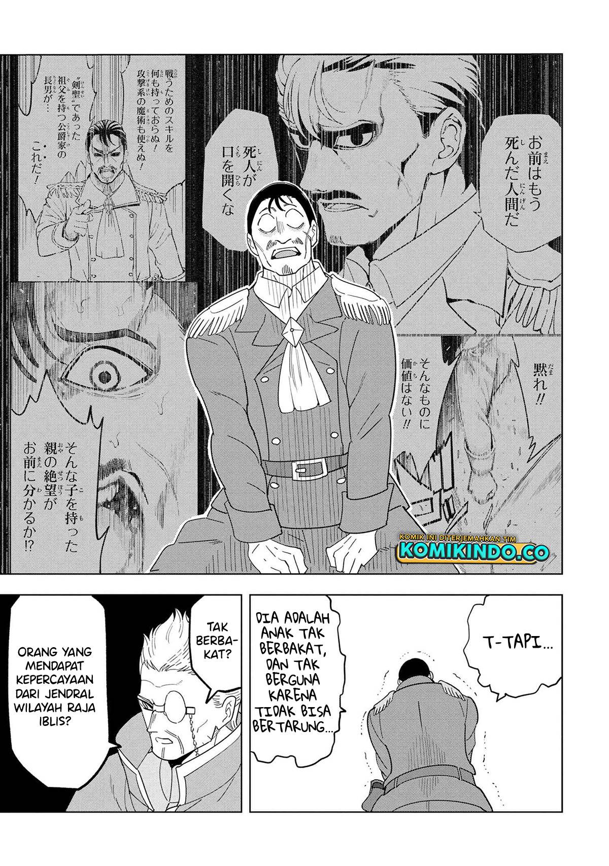 Baca Souzou Renkinjutsushi Wa Jiyuu wo Ouka Suru Kokyou wo Tsuihou Saretara, Maou No Ohizamoto De Chouzetsu Kouka No Magic Item Zukuri Houdai Ni Narimashita - Chapter 12.3 halaman 32