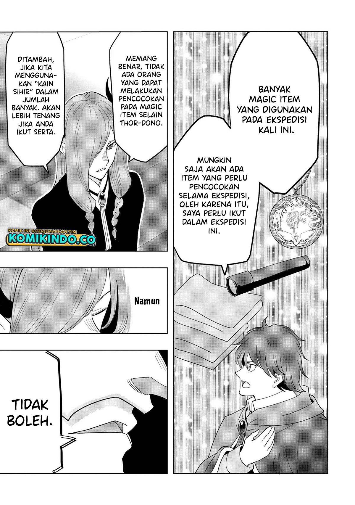 Baca Souzou Renkinjutsushi Wa Jiyuu wo Ouka Suru Kokyou wo Tsuihou Saretara, Maou No Ohizamoto De Chouzetsu Kouka No Magic Item Zukuri Houdai Ni Narimashita - Chapter 12.3 halaman 4