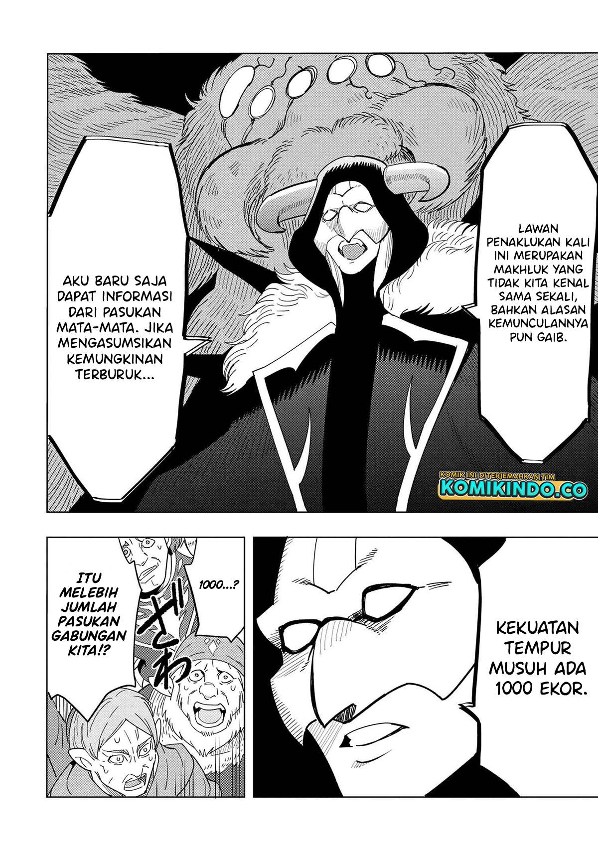 Baca Souzou Renkinjutsushi Wa Jiyuu wo Ouka Suru Kokyou wo Tsuihou Saretara, Maou No Ohizamoto De Chouzetsu Kouka No Magic Item Zukuri Houdai Ni Narimashita - Chapter 12.3 halaman 5