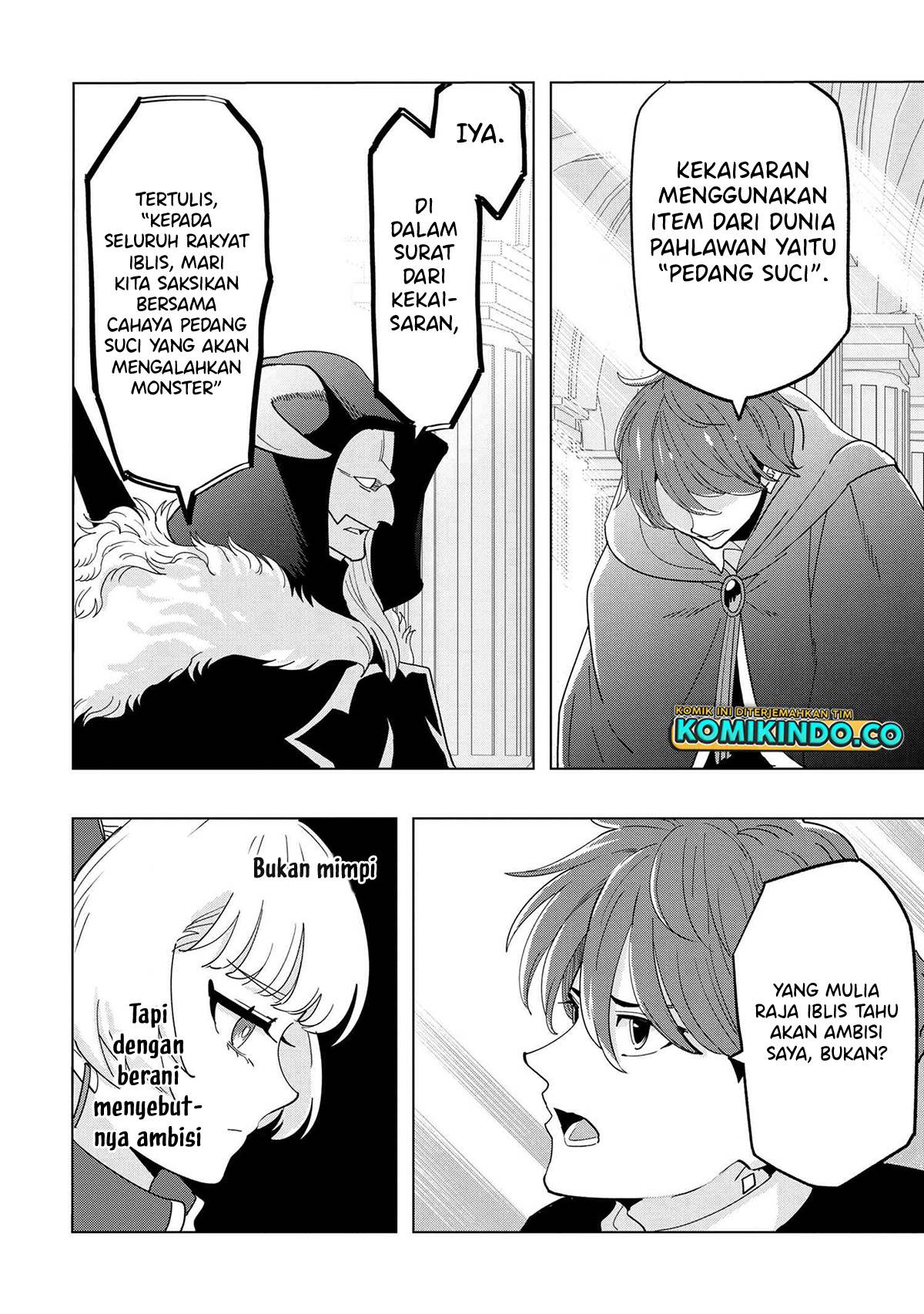 Baca Souzou Renkinjutsushi Wa Jiyuu wo Ouka Suru Kokyou wo Tsuihou Saretara, Maou No Ohizamoto De Chouzetsu Kouka No Magic Item Zukuri Houdai Ni Narimashita - Chapter 12.3 halaman 7