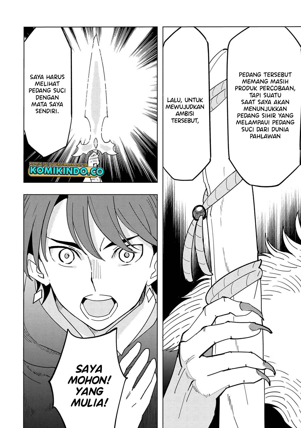 Baca Souzou Renkinjutsushi Wa Jiyuu wo Ouka Suru Kokyou wo Tsuihou Saretara, Maou No Ohizamoto De Chouzetsu Kouka No Magic Item Zukuri Houdai Ni Narimashita - Chapter 12.3 halaman 9