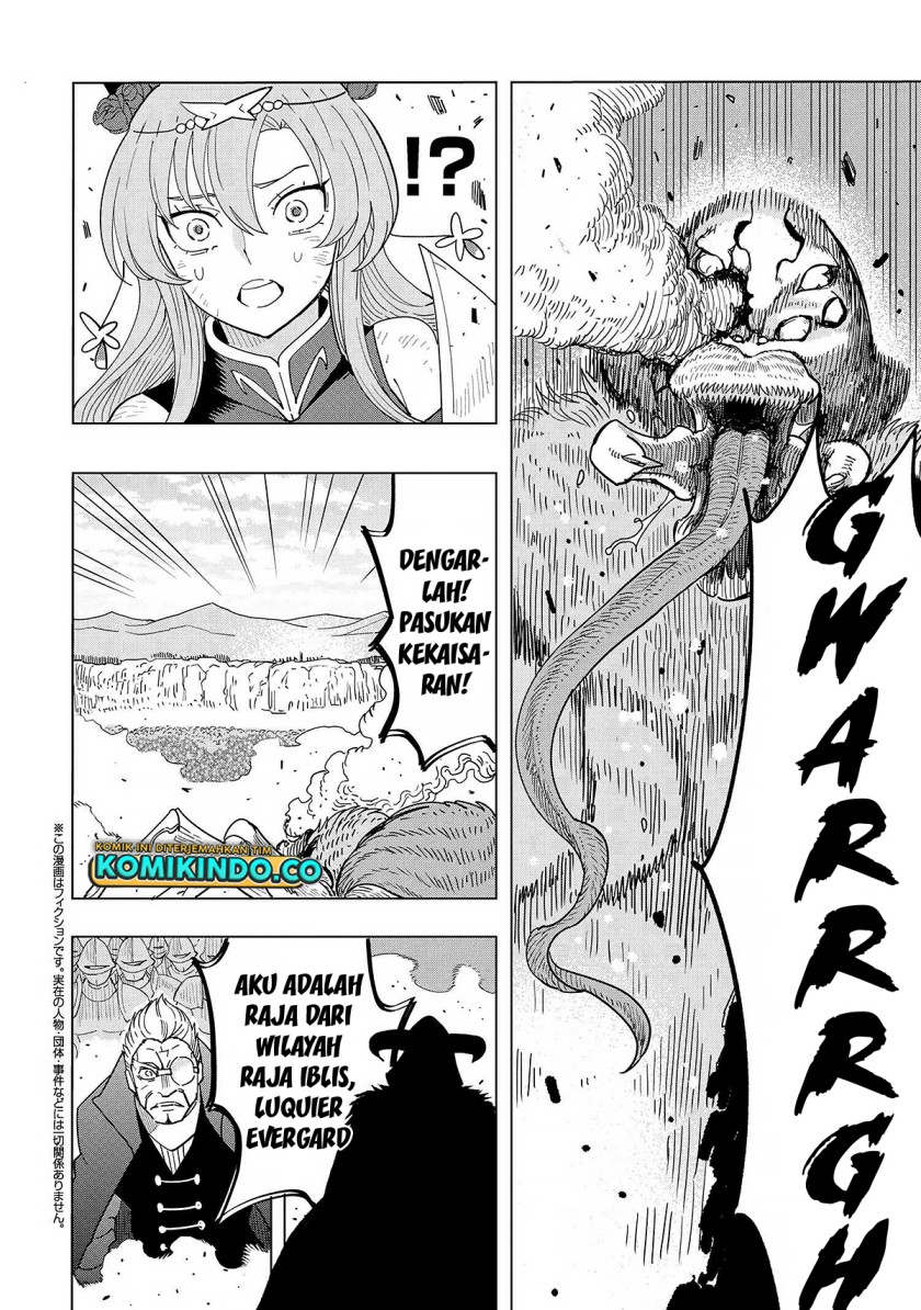 Baca Souzou Renkinjutsushi Wa Jiyuu wo Ouka Suru Kokyou wo Tsuihou Saretara, Maou No Ohizamoto De Chouzetsu Kouka No Magic Item Zukuri Houdai Ni Narimashita - Chapter 13.7 halaman 4