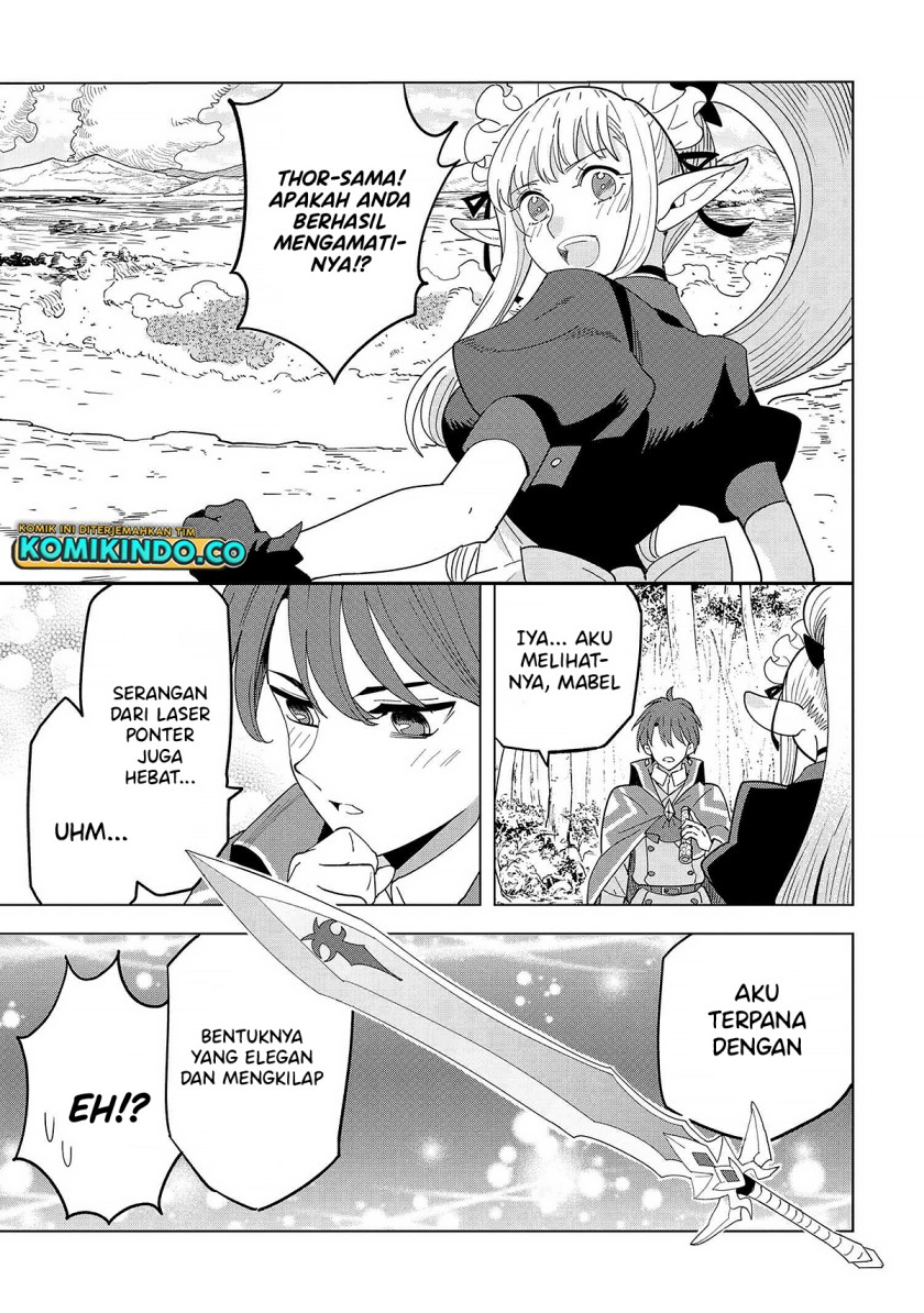 Baca Souzou Renkinjutsushi Wa Jiyuu wo Ouka Suru Kokyou wo Tsuihou Saretara, Maou No Ohizamoto De Chouzetsu Kouka No Magic Item Zukuri Houdai Ni Narimashita - Chapter 13.7 halaman 9