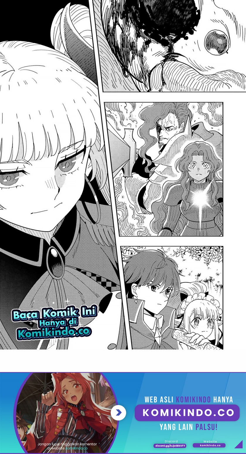 Baca Souzou Renkinjutsushi Wa Jiyuu wo Ouka Suru Kokyou wo Tsuihou Saretara, Maou No Ohizamoto De Chouzetsu Kouka No Magic Item Zukuri Houdai Ni Narimashita - Chapter 13.8 halaman 12