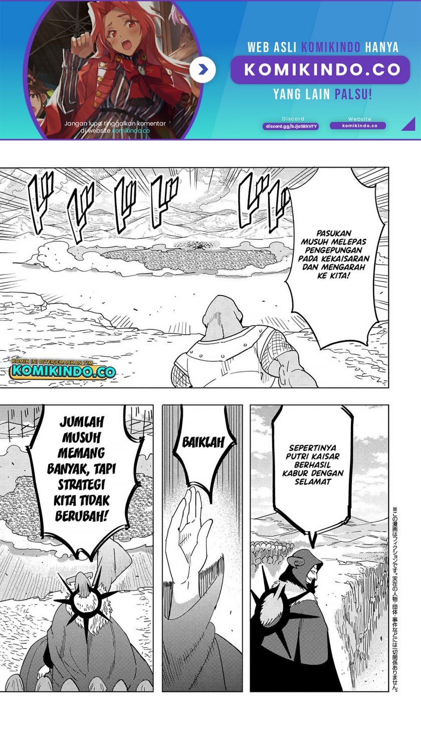 Baca Souzou Renkinjutsushi Wa Jiyuu wo Ouka Suru Kokyou wo Tsuihou Saretara, Maou No Ohizamoto De Chouzetsu Kouka No Magic Item Zukuri Houdai Ni Narimashita - Chapter 13.8 halaman 2