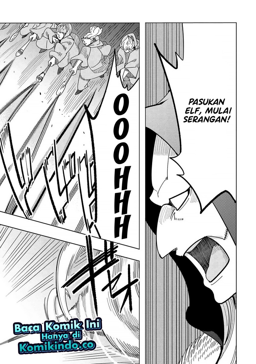 Baca Souzou Renkinjutsushi Wa Jiyuu wo Ouka Suru Kokyou wo Tsuihou Saretara, Maou No Ohizamoto De Chouzetsu Kouka No Magic Item Zukuri Houdai Ni Narimashita - Chapter 13.8 halaman 8