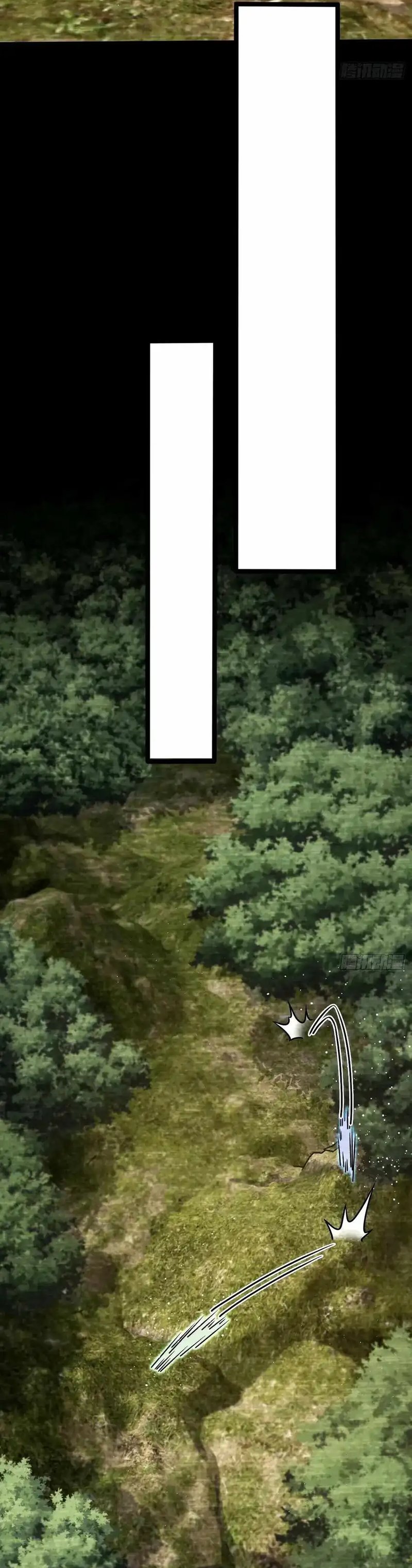 Baca Spare Me, Great Lord! - Chapter 739 halaman 4