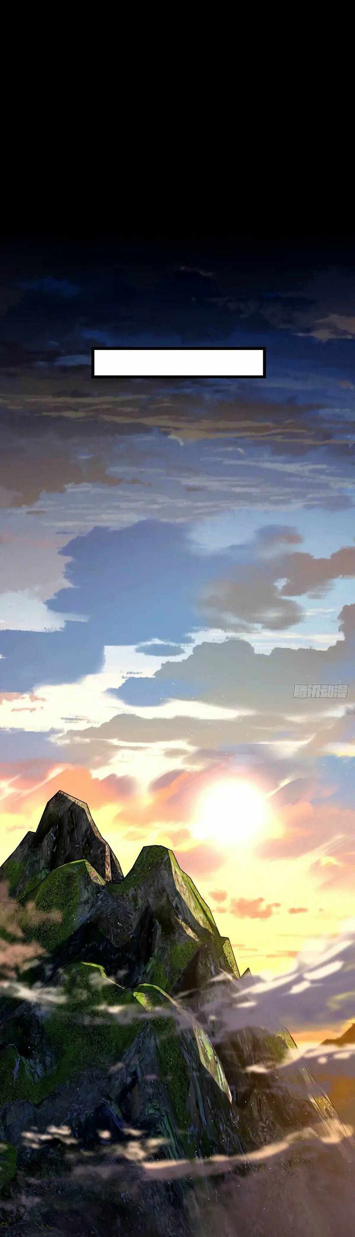 Baca Spare Me, Great Lord! - Chapter 749 halaman 24