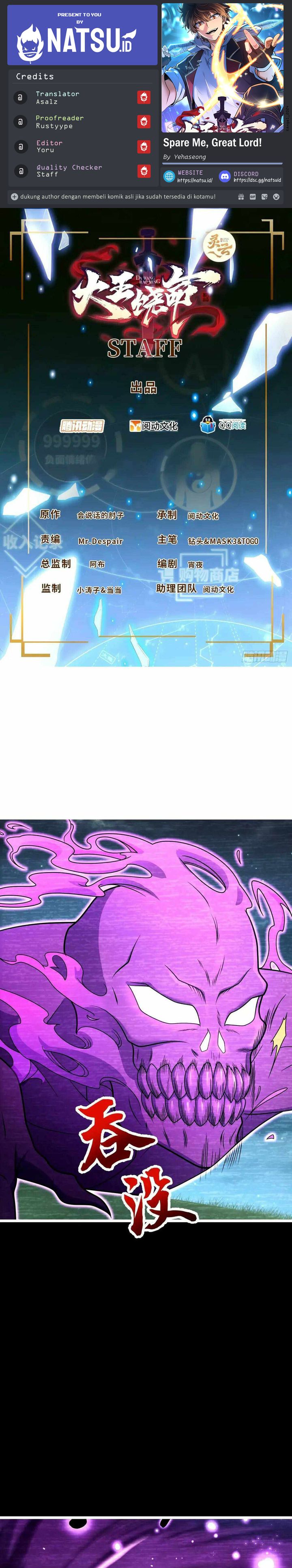 Baca Spare Me, Great Lord! - Chapter 750 halaman 1
