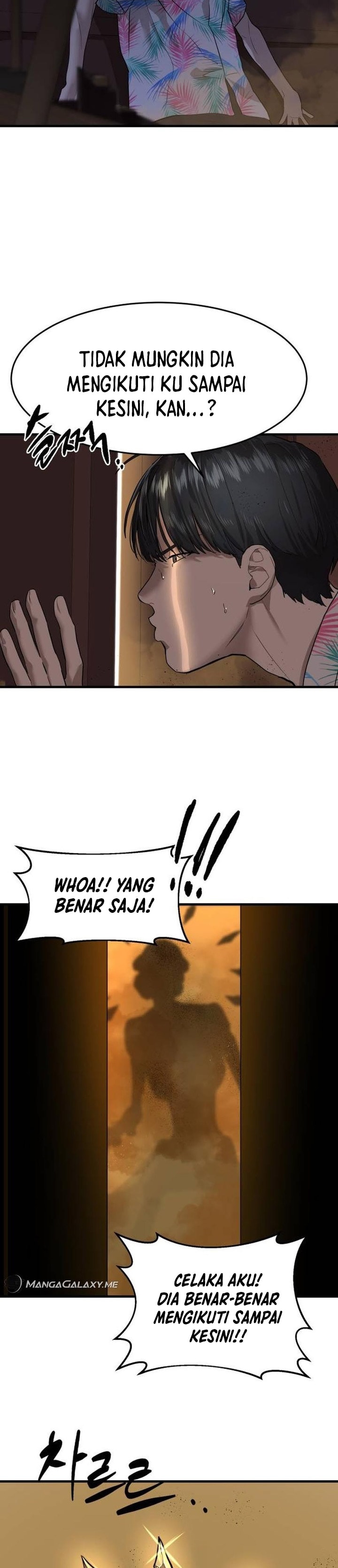 Baca Special Civil Servant - Chapter 4 halaman 12